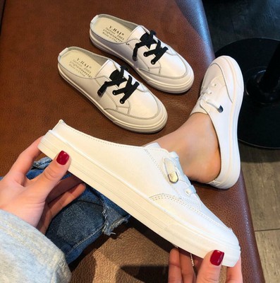 backless plimsolls